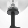 Настенный светильник (бра) Maytoni MOD172WL-01B чёрный серии Mood, абажур прозрачный