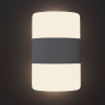 Настенный светильник (бра) Outdoor O006WL-L12GR серый серии Via del Corso
