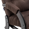 Кресло-качалка Модель 68 (Футура) Венге текстура, ткань Malmo 28 венге текстура обивка malmo 28
