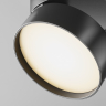Потолочный светильник Technical C024CL-L18B чёрный серии Onda