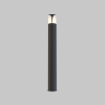 Ландшафтный светильник Outdoor O018FL-01B чёрный серии Piccadilly